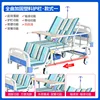 Full-curve reinforced plastic guardrail style 1