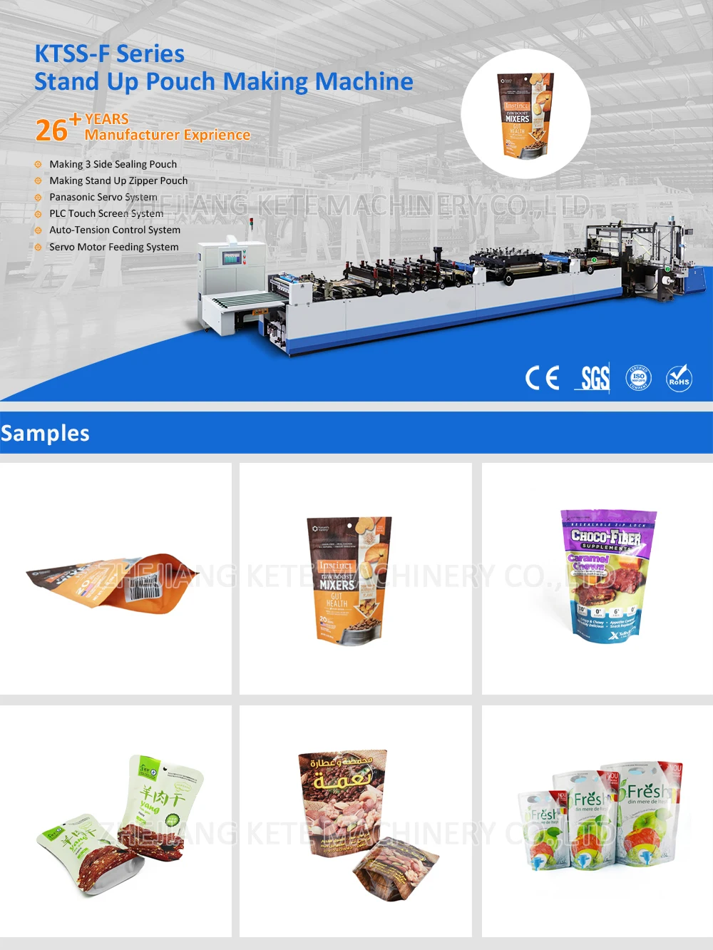 Fully Automatic Laminated 3 Side Seal Stand Up Doypack Snack Packaging