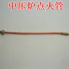 18CM