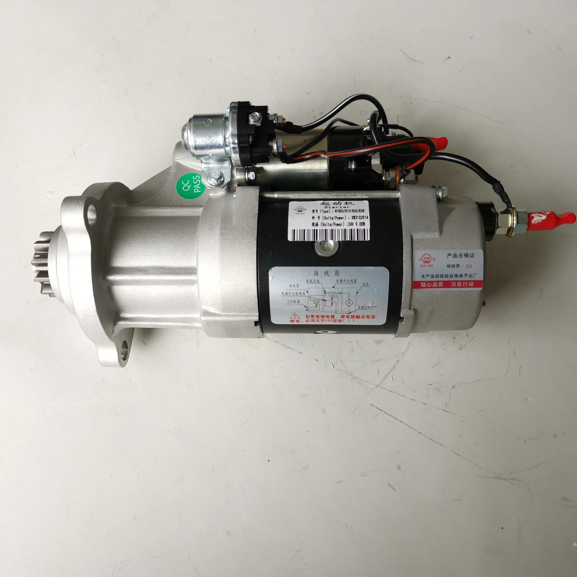 High Quality NT855 39MT 24V Starter - Reliable Performance