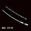 Ghost destroy wind column 25cm - *