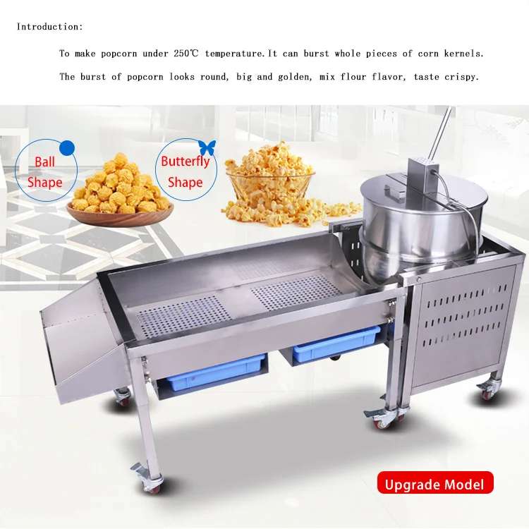China Stainless Steel Commercial Caramel Kettle Corn Popcorn Machine