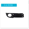 Lado derecho con deflector 4B0807682AA