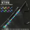 [Stile Smoke] Maniche Luminescenti Black Snow
