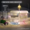 Rose Light Double Cylinder (Sea Blue Cherry Snow)