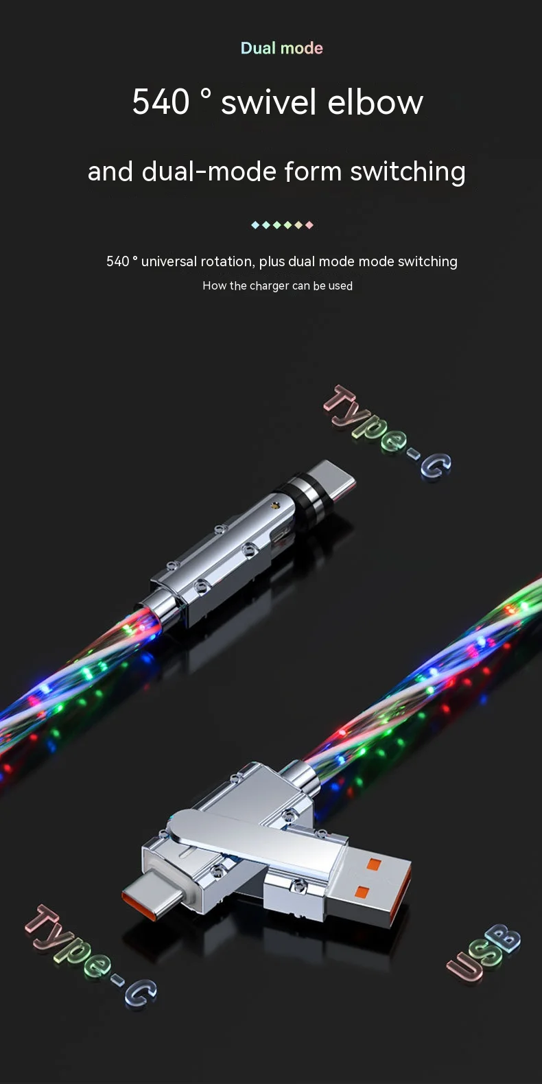 light data cable 3C Electronic Consumer Products Manufacture