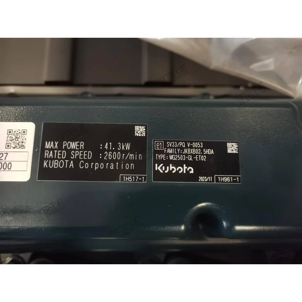 W2503-GL-ET02 Engine Assembly 41.3KW 2600RPM For Kubota W2503
