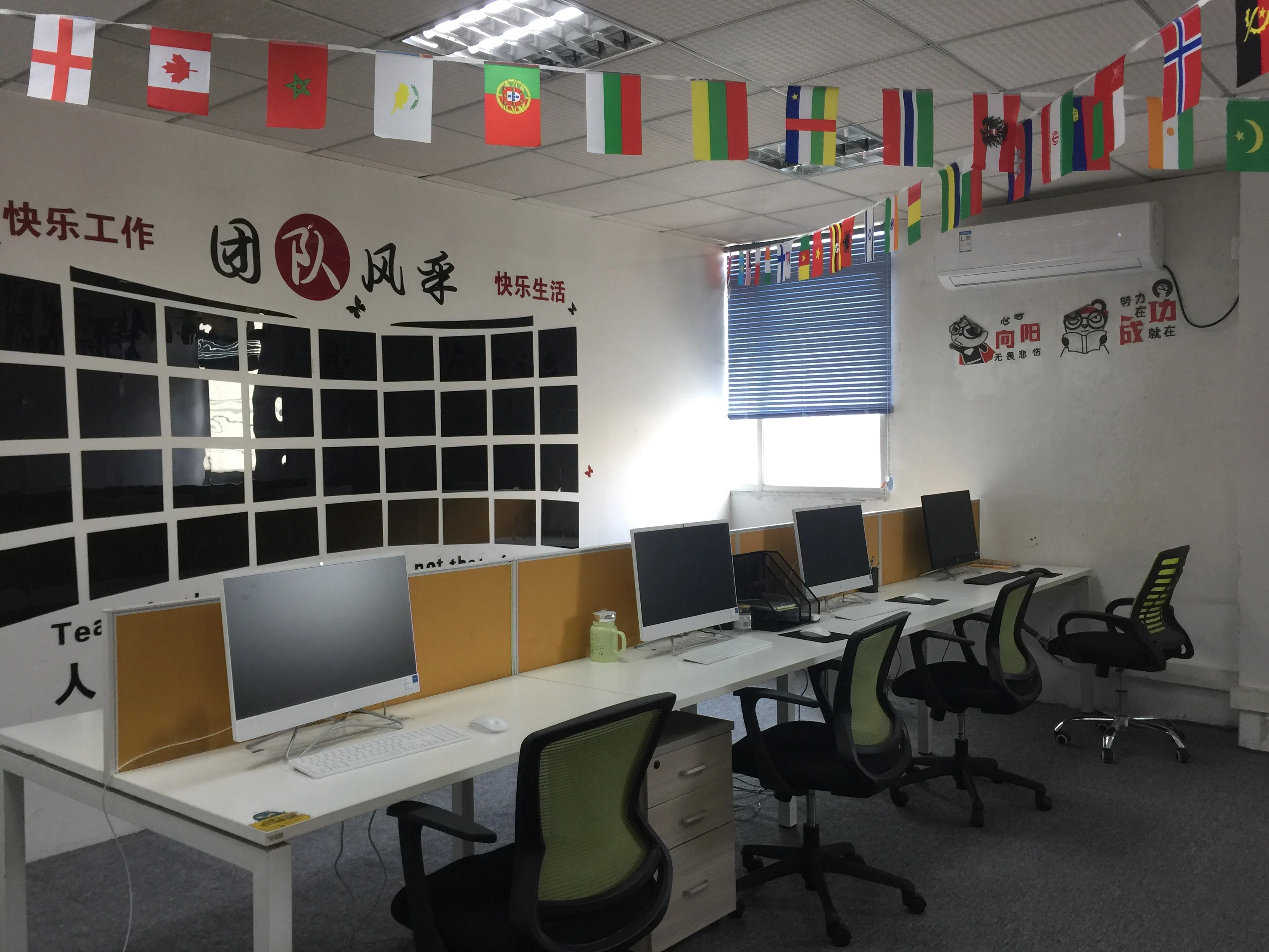 Guangzhou Chi Meng Auto Parts Trading Co., Ltd. 2