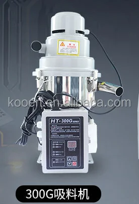 Plastic Material Hopper Loader Price Vacuum Loader Conveing Pvc Powder Hopper Loader