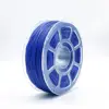 Royal Blue-200g