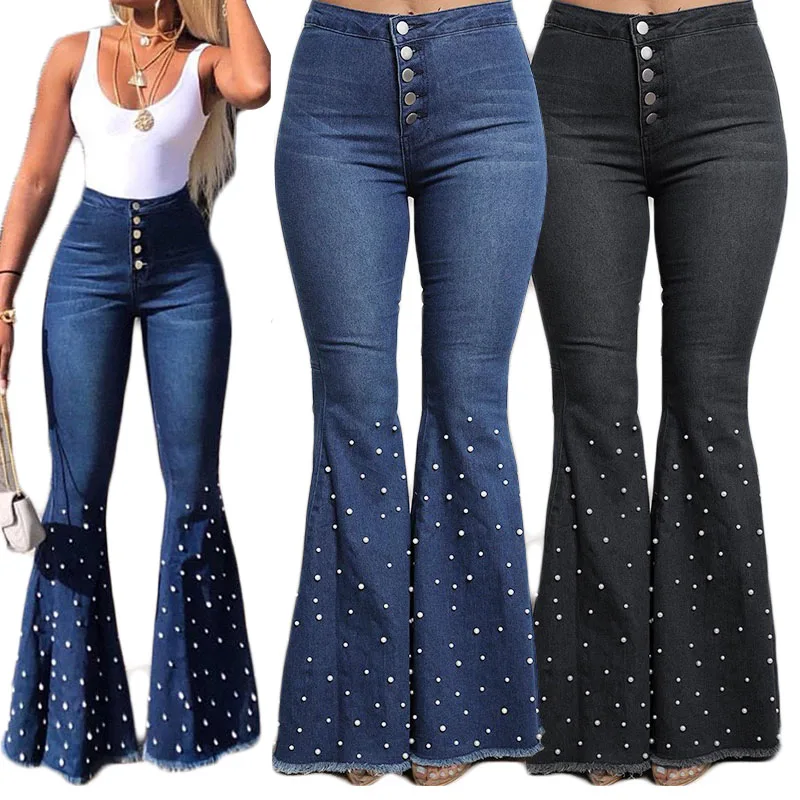 High Waist Flared Bell Bottoms 