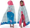 Children's beach towel 79-2