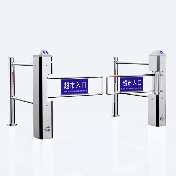 Automatic Supermarket Security Access Control System Entrance Turnstile Free Open Swing Barrier Gate