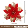 AL158-048 (Rojo Dorado)