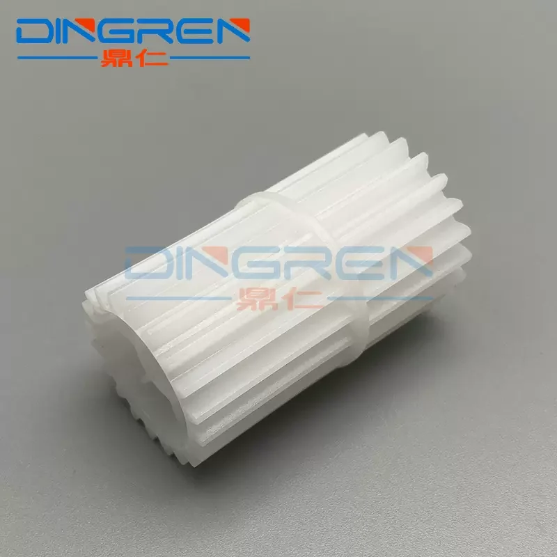 Toshiba E-Studio 2006/2306/2506/2007/2307/2507 Fuser Gear