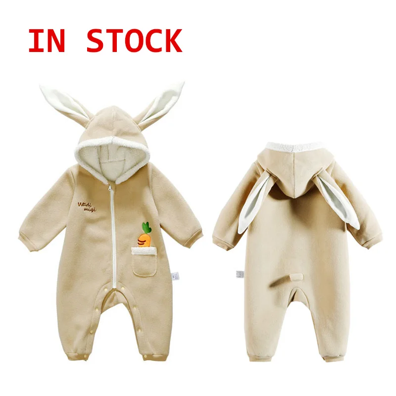 
 Одежда для малышей, зимнее боди для малышей, одежда для малышей, детские комбинезоны для мальчиков/  