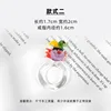 Clown ring