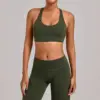 U-Neckline Bra (Olive Green)
