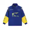 Blue Thick Embroidered(SIBALU)
