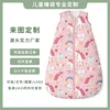 Spring and autumn cotton 1.5tog "custom pattern]