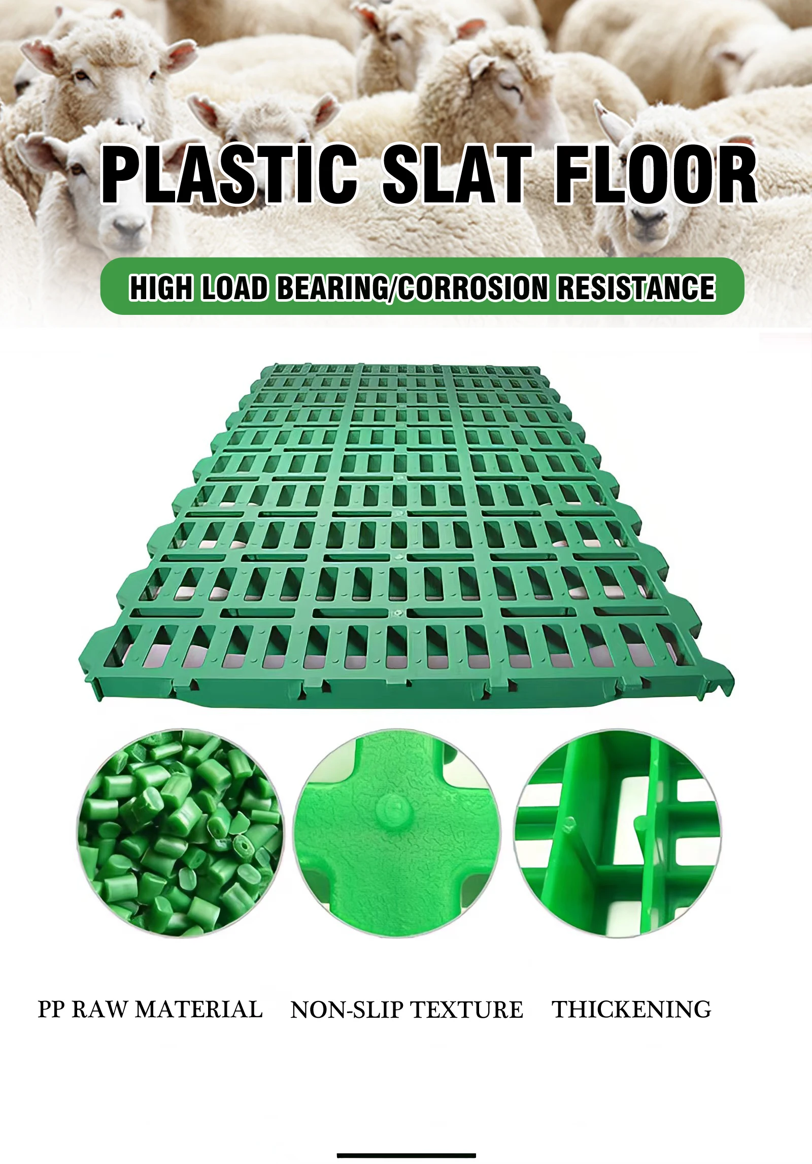 Plastic Slatted Floor For Goat Sheep Farming Sheep Plastic Slat Floor