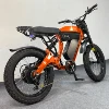 Naranja