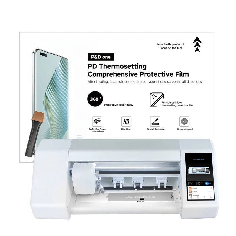 product electroplating pet  epu hydrogel film hd anti fingerprint screen protector high quality 120180mm hydrogel cutting film-3