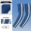 FGXT-SW-Sapphire Blue