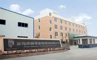 Yiwu Weixun Household Products Co., Ltd.