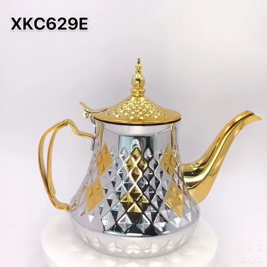 【美品未使用】アラビアンスタイル ティー3点セット ティーポット モロッコ 61qNfpZ+NuL._UF894,1000_QL80_.jpg