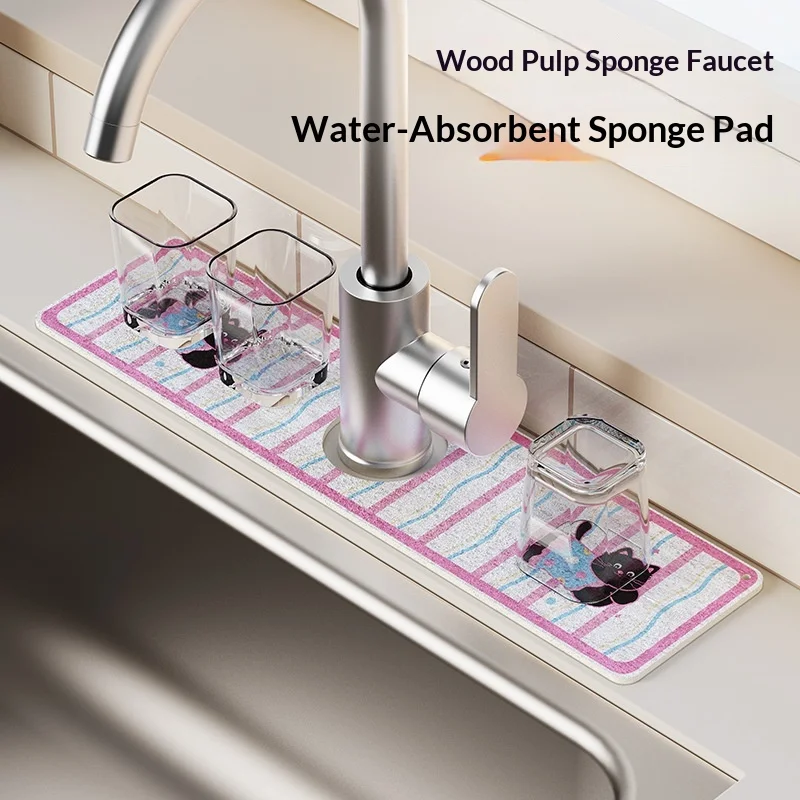 Wood Pulp Cotton Faucet Sponge Pad Kitchen Bathroom Pool Storage Basin Table Animal Jacquard Pattern Rectangle Shape Pad