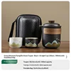 Green Mountain Flying Bird Black+2 cups