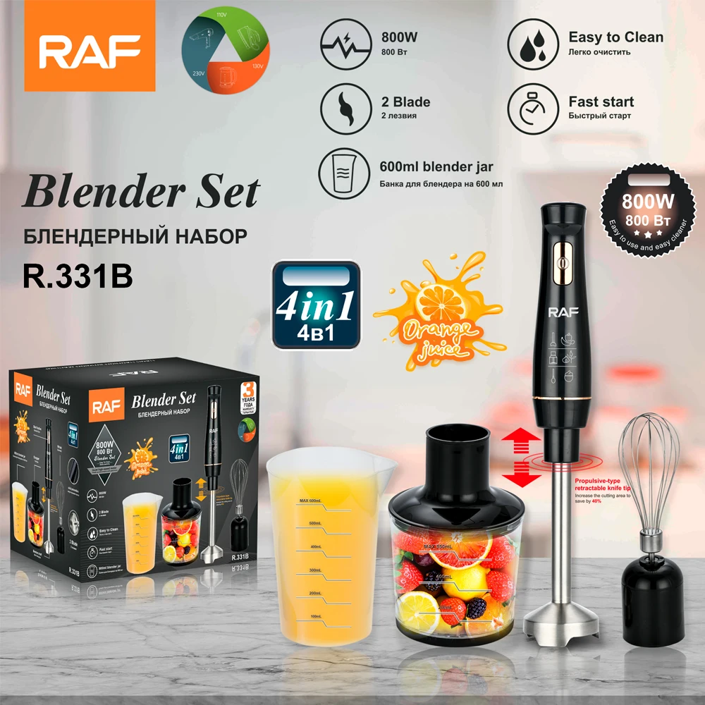Broyeur Multifonction Turbo – Préparez Viandes, Jus et Purées NESTO.MA MAROC