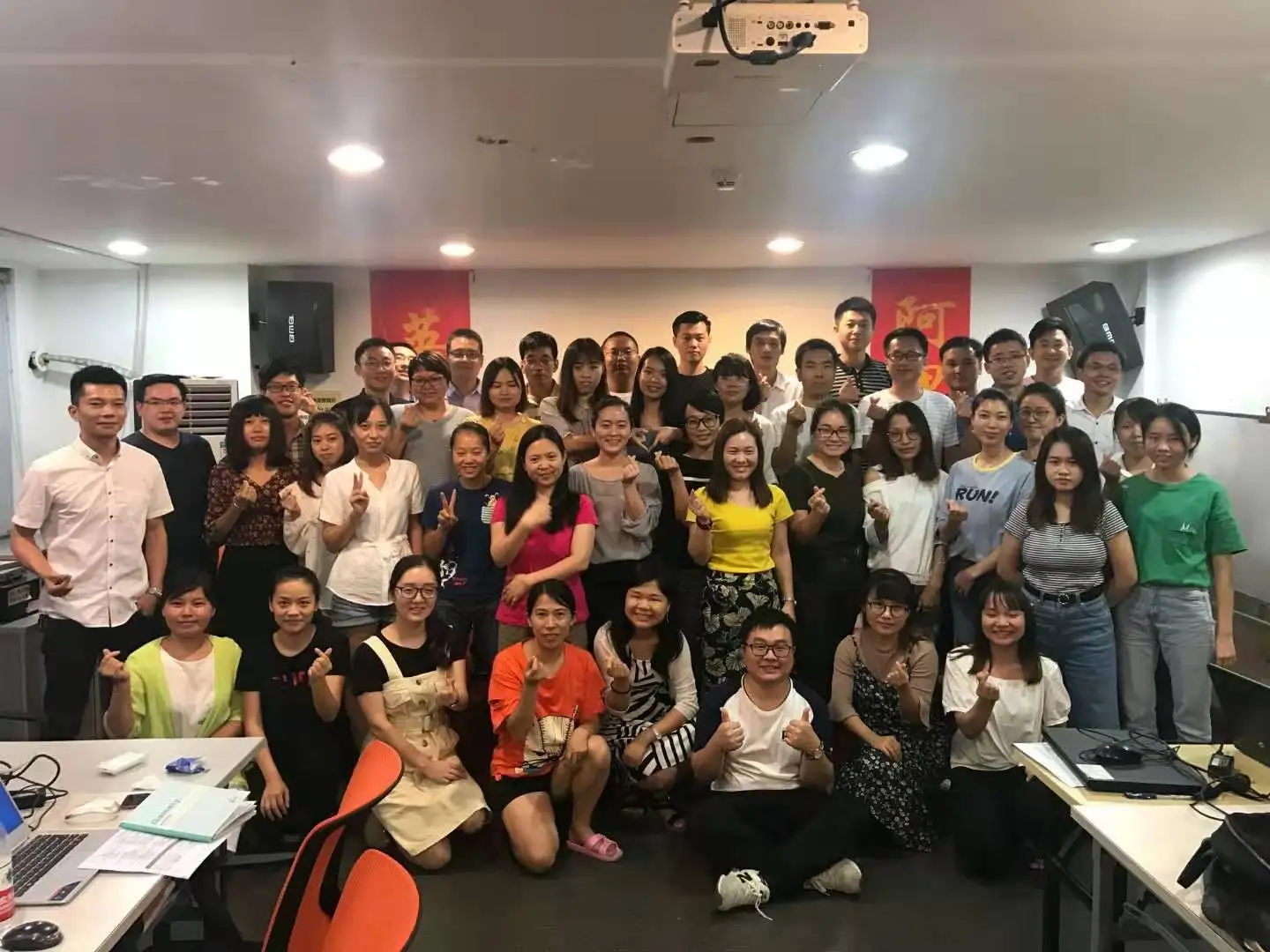 Shenzhen Censreal Technology Co., Ltd. 3