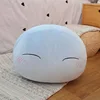 shy style slime-28cm small size