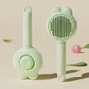 Green (rabbit ear design)