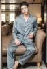 [Men's - Mist Blue]