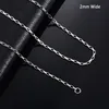 2mm Wide Silver