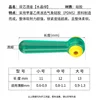 Dual-core float base [Crystal Green] Silicone version