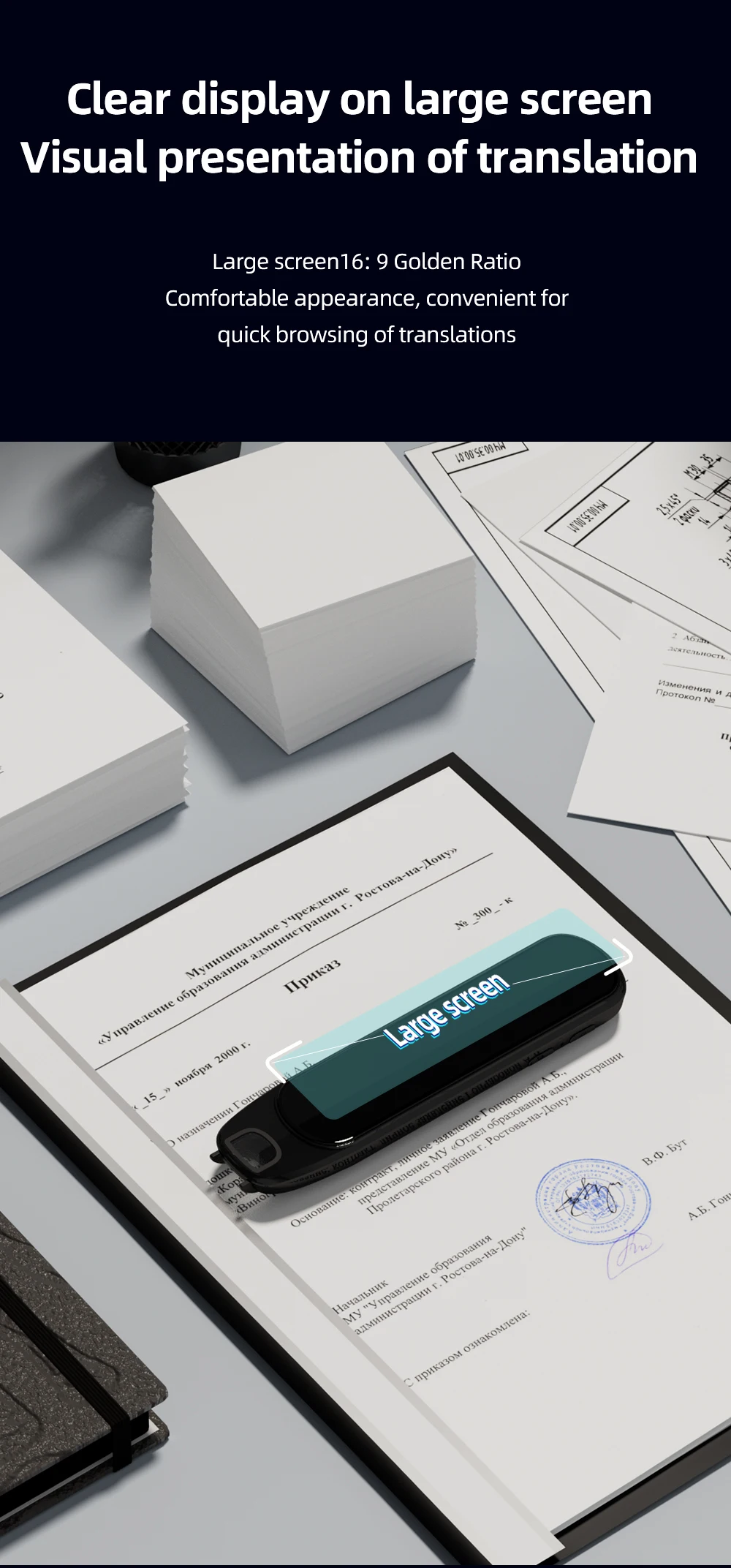2026 Smart Language Scan Translator Pen Device - Image 9