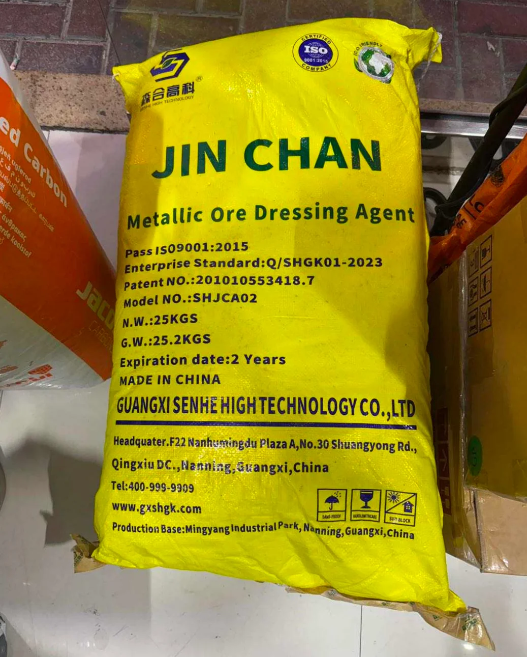 environmental gold dressing agent China Environmentally Friendly Gold Dressing Agent Manufacturers Suppliers  Factory