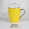 Yellow gold-plated handle