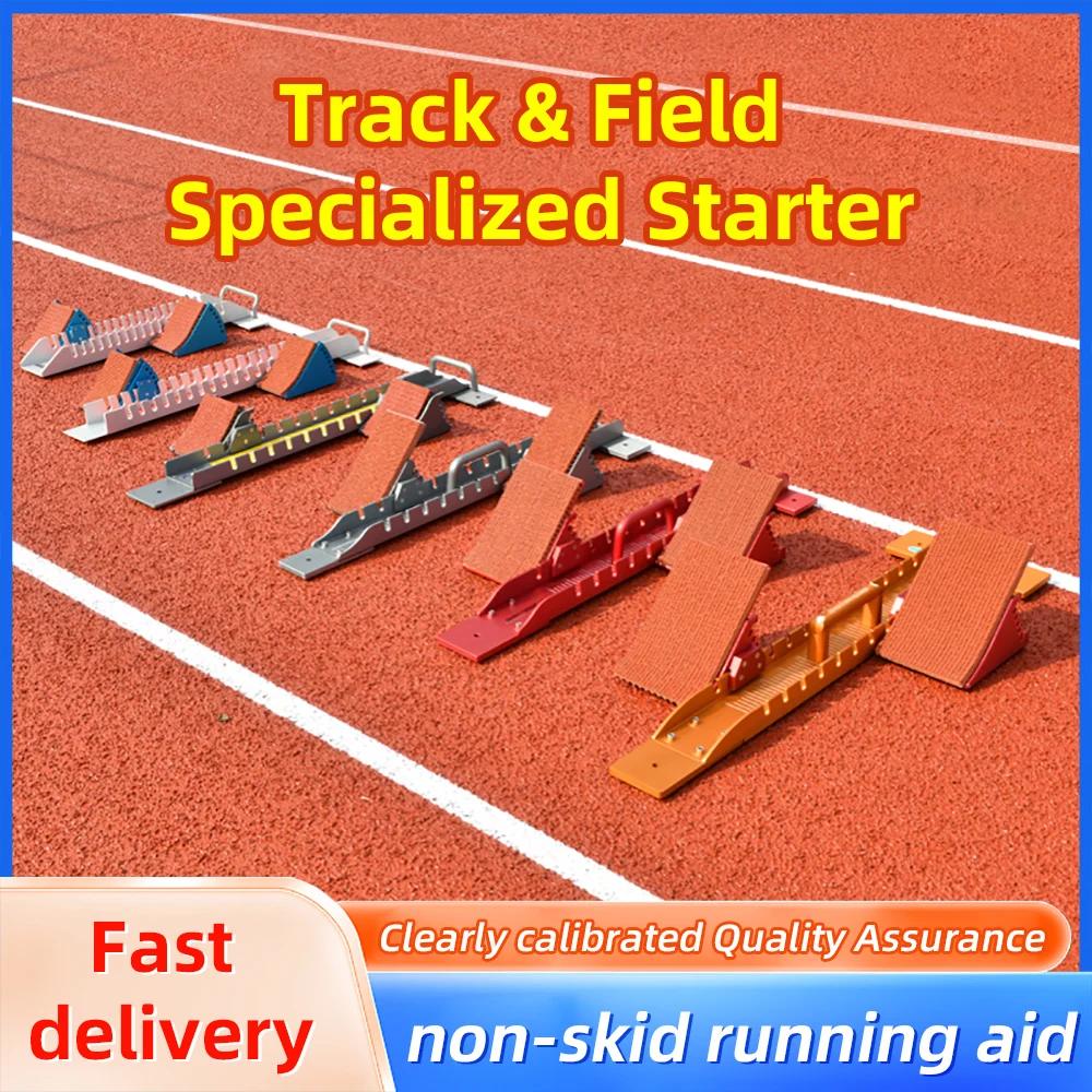 Essential Track & Field Equipment Starting Block for Athletes' Training