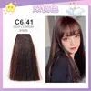 Dark copper color (covers white hair)