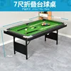 Green tablecloth