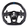 คาร์บอนไฟเบอร์สีน้ำเงิน + ฟอร์จ + หนังแบบมีรู + ไม้พาย Lamborghini