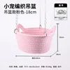 Pink hanging basket 18CM (comes with chain)