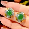 Boucles d'oreilles en calcédoine verte