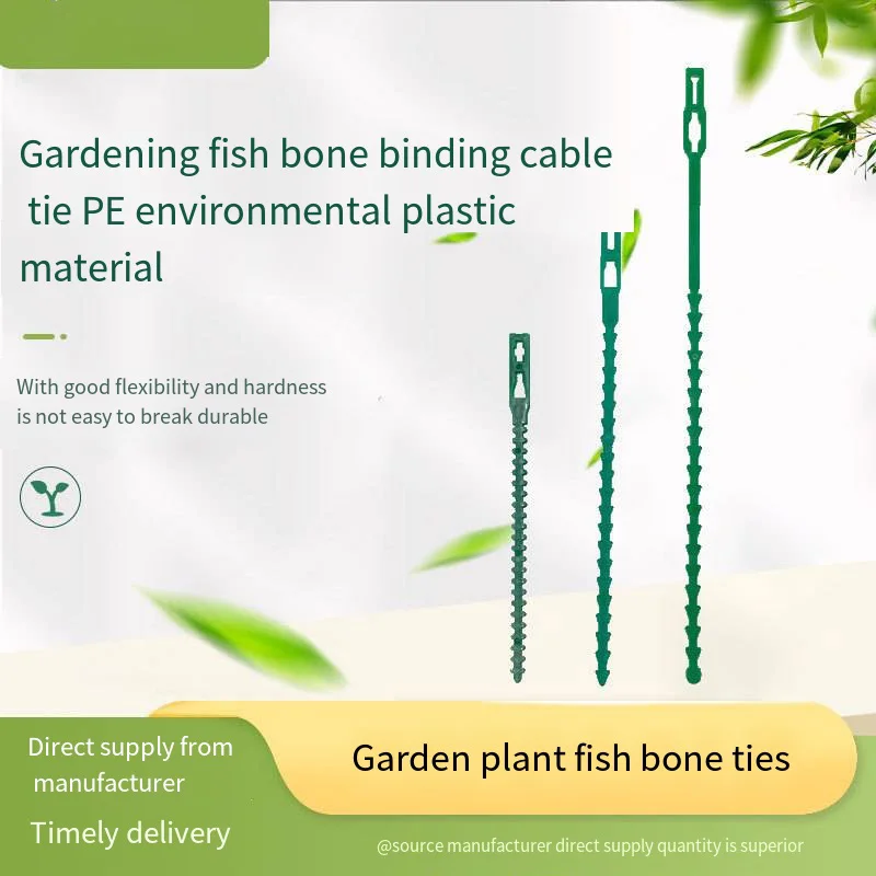 Fishbone tie green plastic garden vine 50 pieces fixed garden plant tie string artifact supplier