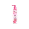 Rose Body Lotion